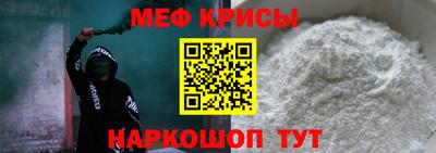 мдма Первоуральск