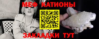мдма Первоуральск