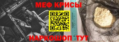Альфа ПВП Пенза
