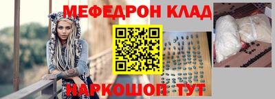Альфа ПВП Пенза
