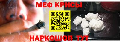 мдма Первоуральск