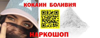 мдма Первоуральск