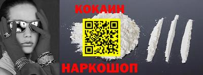 ГАЛЛЮЦИНОГЕННЫЕ ГРИБЫ Пыть-Ях