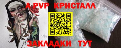 мдма Первоуральск