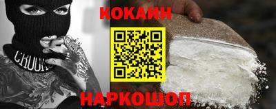мдма Первоуральск