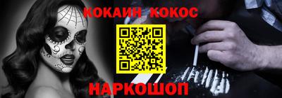 Альфа ПВП Пенза