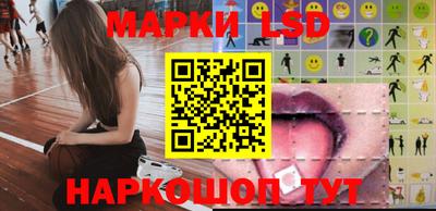 мдма Первоуральск