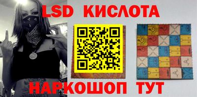 мдма Первоуральск