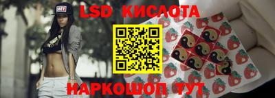 Альфа ПВП Пенза