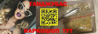 Альфа ПВП Пенза