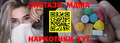 Альфа ПВП Пенза