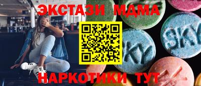 Альфа ПВП Пенза