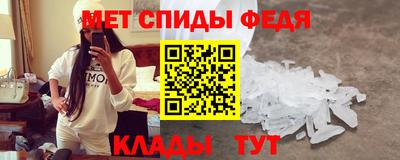 Альфа ПВП Пенза