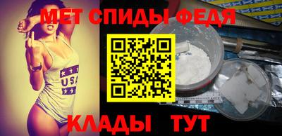 a pvp Пушкино