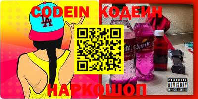 a pvp Пушкино