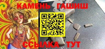 мдма Первоуральск
