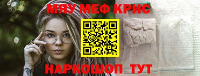 мдма Первоуральск